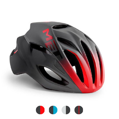 MET Rivale race fiets helm - slechts 230 gr! - in 4 duo kleuren - kan met verlichting